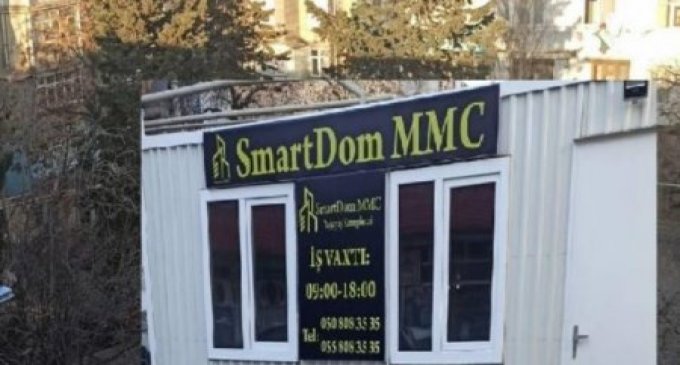 smartdom (1)